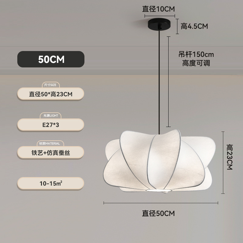 Diamètre de la soie 50cm