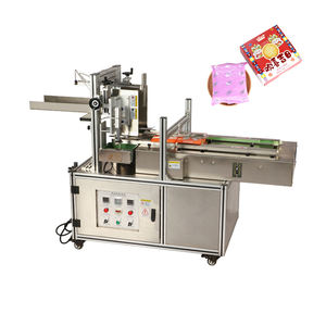 Caja de embalaje 1 trabajador pequeña comida Chocolate caja de dulces caja de papel para galletas dos lados sellado máquina de sellado de pegado en caliente - Product Image 1