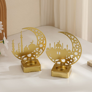 Decoración de Mesa para Eid y Ramadán, Juego de 2 Portavelas de Metal Dorado, Portavelas de Luna y Mezquita para Ramadán - Product Image 3