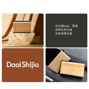 Sun visor fragrance <b>clip</b>, car perfume sachet, luxurious wooden car perfume and aromatherapy ornament. - Product Image 5