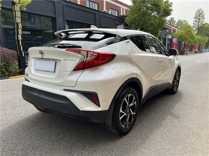 Auto Usado Toyota <span class=keywords><strong>CHR</strong></span> Híbrido, SUV Ecológico con Caja de Cambios Automática, Características de Ahorro de Combustible y Estilo Moderno - Product Image 6