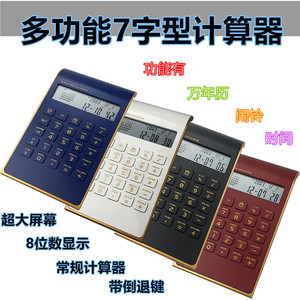 AQ336 Calculator 10 Digit With Calendar And Alarm Blue 11.5Cm Office Business Gift - Product Image 4