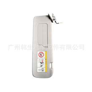 Pare-soleil Tesla Model 3 1088738-21-I monté sur le toit avec étiquette d'avertissement pour les modèles plus anciens - Product Image 2