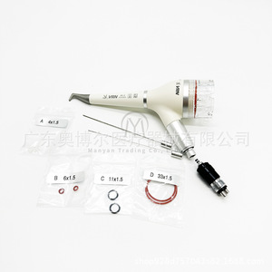 Verun Dental Air Polishing Gun Am-3 4 Pin <b>Quick</b> <b>Connector</b> For Teeth Whitening Plaque Removal Oral Cleaning - Product Image 1
