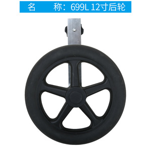 Roue pivotante Wei Yikang de 3 pouces avec frein pour chariot et chaise - Product Image 5