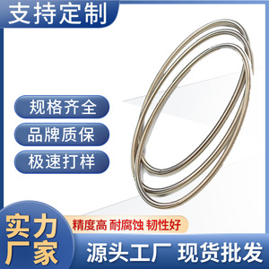 Stainless Steel Oil Seal <b>Springs</b> 304 <b>Compression</b> For Bag Making Machine Parts - Product Image 5