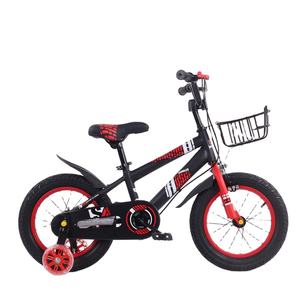 second hand kids bicycle