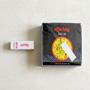 ลดราคา! TIKKY 20 ชิ้น อุปกรณ์การเรียนสำหรับเด็ก ยางลบสีขาว ทนทาน ไม่แตกหัก ปราศจากน้ำยาง เนื้อนุ่ม ลบสะอาด ไร้ฝุ่น - Product Image 1