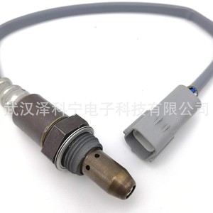 Oxygen <b>Sensor</b> 22693-1AA0A <b>For</b> Nissan Vehicles Replacement Part - Product Image 4