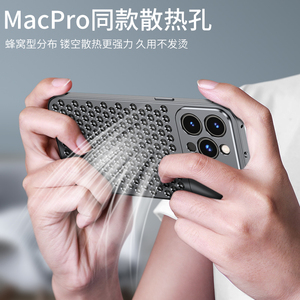 <span class=keywords><strong>เคส</strong></span>โทรศัพท์โลหะคุณภาพสูงหรูหรา ระบายความร้อน สำหรับ <span class=keywords><strong>iPhone</strong></span> 16 15 14 <span class=keywords><strong>12</strong></span> <span class=keywords><strong>13</strong></span> ป้องกันกล้อง พร้อมฝาหลังอโรมาเธอราพี - Product Image 2