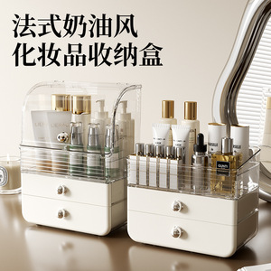กล่องเก็บเครื่องสำอางสุดหรูพร้อมลิ้นชัก 35 ลิตร กล่องจัดระเบียบเครื่องสำอางแบบตั้งโต๊ะพร้อมฝาปิดและช่องเก็บของสำหรับโต๊ะเครื่องแป้ง - Product Image 5