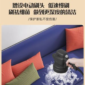 Máquina <span class=keywords><strong>de</strong></span> limpieza <span class=keywords><strong>de</strong></span> sofá eléctrica para sofá, colchón, limpieza <span class=keywords><strong>de</strong></span> alfombras, nuevo componente <span class=keywords><strong>de</strong></span> núcleo <span class=keywords><strong>de</strong></span> motor <span class=keywords><strong>de</strong></span> uso doméstico - Product Image 6