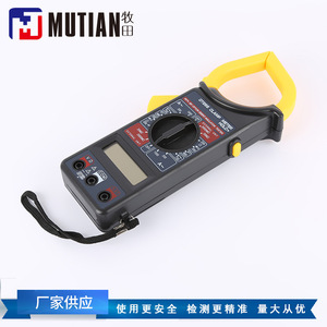 Pinza Amperimétrica Digital CT896 Multímetro 600V 600A Medición de Voltaje y Corriente CA/CC con Cables de Prueba y Batería - Product Image 3