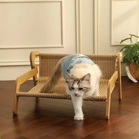 Meubles d'intérieur pour animaux de compagnie en bois au design populaire, hamac pour chat en bois, chaise longue, lit pour animaux de compagnie en toile réglable
