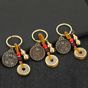 Calabaza valiente cinco emperador dinero llavero Metal Hombres estilo chino latón <span class=keywords><strong>doce</strong></span> Zodiaco llavero - Product Image 2