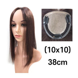 Peluca de cabello humano Cosmo en Korea Premium (10x10)-14 pulgadas, peluca de cabello humano sedoso, suave al tacto, aspecto natural, para uso diario. - Product Image 2