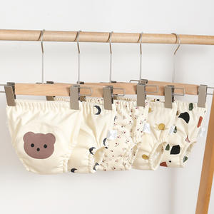 Гипоаллергенные и дышащие тренировочные брюки для младенцев, мягкие эластичные тканевые подгузники с абсорбирующим элементом для чувствительной кожи - Product Image 1