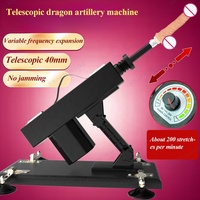 Hochwertige, Verstellbare, Intelligente und Automatische Sexmaschine für Erwachsene, Vibrationspistole mit Dildo für Frauen, Umweltfreundlicher Vibrationsmassager
