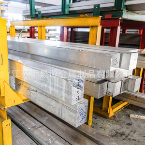 Aluminum Bars 1060 1070 1100 Rectangular Extruded Solid Long For Busbar Wuxi Origin Brushed Surface - Product Image 2