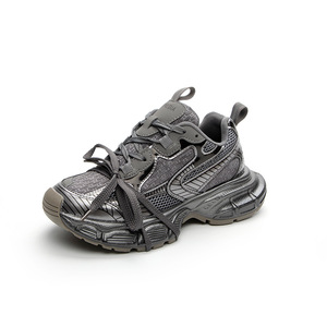 Chaussures de sport compensées rétro vieillies <span class=keywords><strong>Paris</strong></span> <span class=keywords><strong>4ème</strong></span> génération pour femme, avec rehaussement de 5 cm invisible, effet allongeant les jambes - Product Image 1