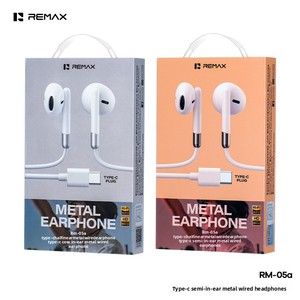 Audífonos Intrauditivos Semi-<span class=keywords><strong>auriculares</strong></span> Remax con Cable Metálico, Control Integrado Tipo-C y Micrófono, Conector Redondo de 3.5mm, Cable de 1.2m, Controlador Dinámico - Product Image 4
