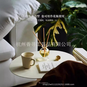 Heshes Flora Series Pomegranate <b>Bottle</b> Reed <b>Diffuser</b> Glass Aromatherapy Indoor Ornament Gift Customization OEM - Product Image 2