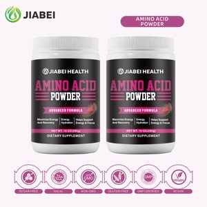 אבקת חומצות אמינו תוסף תזונה ספורטיבית בהתאמה אישית של מפעל ג'יאביי, OEM/ODM, לתמיכה באנרגיה ומיקוד במבוגרים - Product Image 2