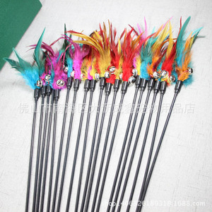 Feathered <b>Cat</b> Teasing Stick 60cm Long With Bell <b>Interactive</b> Pet <b>Toy</b> - Product Image 4
