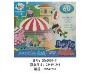 Set di puzzle di carta Peppa Pig da 60 pezzi, puzzle di cartoni animati per bambini di 2-4 anni, giocattolo unisex - Product Image 3