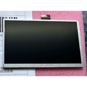 Module d'affichage industriel TM070RDHG33 7,0 pouces 300cd/m² -20~70 ℃   Panneau de visualisation pour système embarqué à large plage de températures - Product Image 3