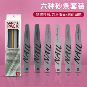 <b>Nail</b> <b>file</b> and manicure tool set, complete set for opening a shop, 6-piece <b>nail</b> <b>file</b> and polishing set. - Product Image 4