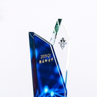 Trophée en cristal gravé à la main pour les prix de musique et de danse des écoles, avec logo personnalisé, conception gratuite