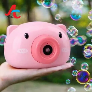 Piggy bubble machine toy Manufacturers Injection used Mold second hand mould For production