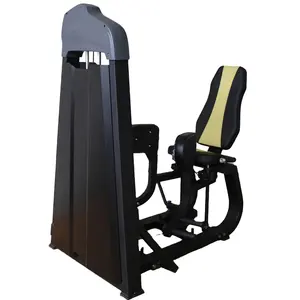 YG -1017内收肌健身器材双功能健身器材强力机健身房内外内收肌