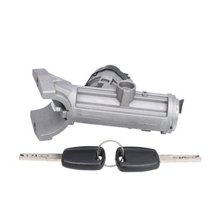 Interruptor de Encendido con Cerradura Cilíndrica y 2 Llaves, Gris Claro, Zincado, Uso General - Product Image 1
