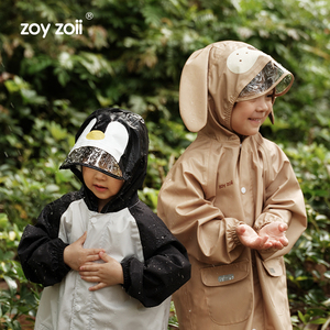 Imperméable pour enfants Zoyzoii, série animaux, 100% polyester, imperméable, imprimé, <span class=keywords><strong>veste</strong></span> de <span class=keywords><strong>pluie</strong></span> pour enfants, <span class=keywords><strong>veste</strong></span> de <span class=keywords><strong>pluie</strong></span> pour filles, vêtements d'extérieur - Product Image 2