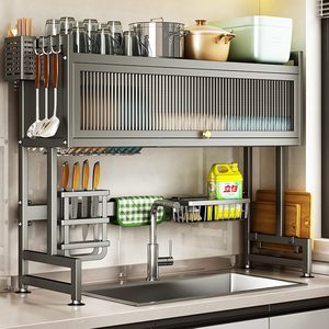 Égouttoir à vaisselle multifonctionnel à double niveau en acier inoxydable, étanche, avec porte-couverts et support de rangement pour comptoir de cuisine - Product Image 1