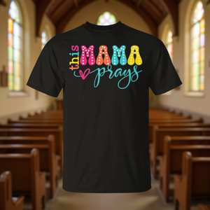 T-shirt Femme Adulte à Manches Courtes et Col Rond « Cette Maman Prière » – Cadeau Religieux Chrétien pour la Fête des Mères – Sérigraphie - Product Image 3