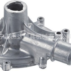 Valve Bodies Aluminum Die Casting Parts A380 nbjd008.1 Shot Peened Customized For Liquid Media - Product Image 3