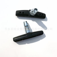 Pastillas de Freno para Bicicleta, de Goma con Rosca, Duraderas, con Tapa de Alambre, para Bicicleta de Montaña, Hechas en China
