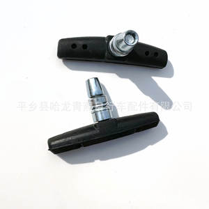 Bicycle Brake Pads V Brake Rubber with Thread Durable with Wire <b>Cap</b> Brake Skin for <b>Mountain</b> Bike - Product Image 3