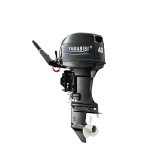 Moteur à essence 2 temps 40 CV, neuf, 849 CC, démarrage manuel, commande à distance/à la gouvernaille pour bateaux de pêche - Product Image 1