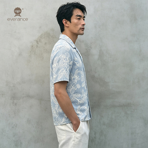 <span class=keywords><strong>Chemise</strong></span> botanique pour <span class=keywords><strong>homme</strong></span> 80% polyester 20% coton, motif lignes artistiques bleu crème, style cubain pour les vacances - Product Image 3