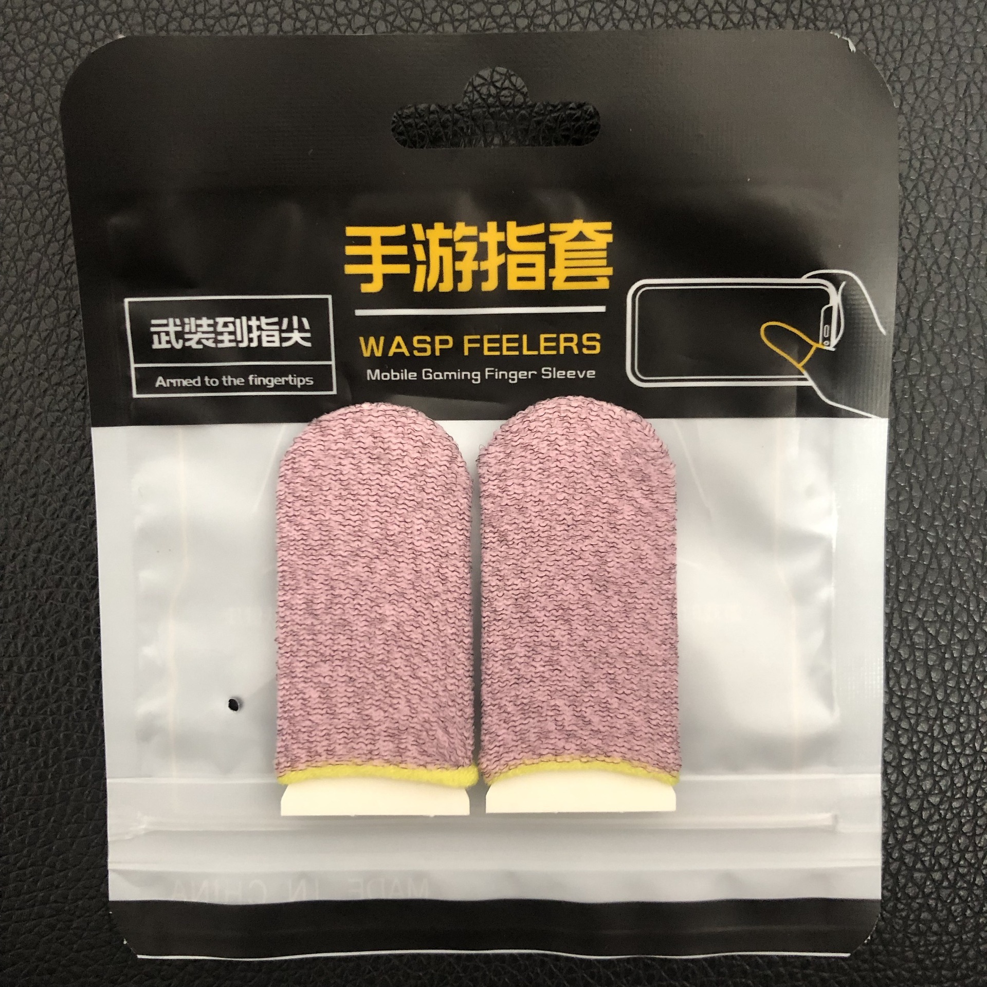 2pcs-Carbon Fiber-Pink+Yellow Edge