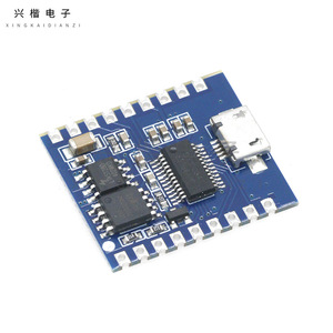Módulo de Reproducción de Voz DY-SV17F, Control Serial por IO Trigger, Descarga por USB, Módulo de Audio - Product Image 1