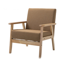 Fauteuil en tissu de style japonais en gros, chaise d'appoint rembourrée sur mesure avec pieds en bois massif, usine de meubles OEM pour salon