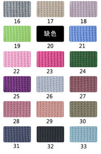 Custom <strong>Baby</strong> <strong>comfort</strong> 300g Waffle Fabric Plain Button Sleeveless Trousers Rompers - Product Image 6