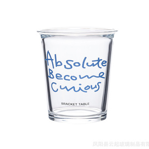 แก้วกาแฟแบบมีฝาปิด ขนาด 350 มล. สำหรับกาแฟเย็นและเครื่องดื่มน้ำ - Product Image 5
