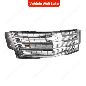 Rejilla Cromada Cadillac para Escalade 2015-2020, Reemplazo de Malla de Parachoques Delantero ABS - Product Image 2