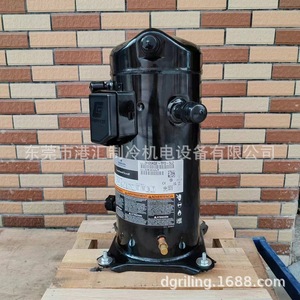 คอมเพรสเซอร์แบบสกรอลล์ ZFI26KQE-TFD-5L2 สำหรับเครื่องทำความเย็น พร้อมโมดูล CoreSense - Product Image 2